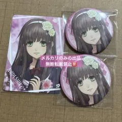 2026年最新】clock zero 撫子の人気アイテム - メルカリ
