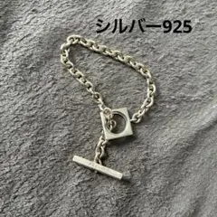 2026年最新】All Blues メンズ ブレスレットの人気アイテム - メルカリ