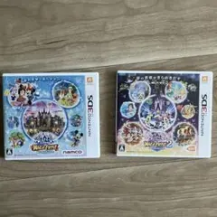 ディズニー マジックキャッスル 2本セット　3DS