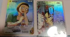 名探偵コナンカードゲーム追憶の盟友 鈴木園子 京極真 2枚セット