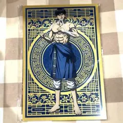 2026年最新】キングダム展 色紙の人気アイテム - メルカリ