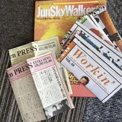 貴重】JUN SKY WALKER(S) START サイン入り - メルカリ