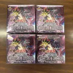 遊戯王 CHAOS ORIGINS カオスオリジンズ シュリンク付 4BOX - メルカリ