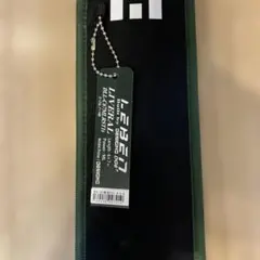 デジーノ レーベン リベラル DLL-C67MLRST1S LIVERAL - メルカリ