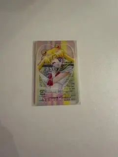セーラームーン 明治　クリアカード