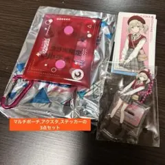 あ*あ様 小豆沢こはね スシロー コラボ限定 マルチポーチ プロセカ アクスタ