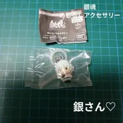 【未開封】銀魂めじるしアクセサリー♡坂田銀時