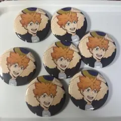 Item thumbnail for item 6de6ffe9-0d9a-435c-8d52-77883f1713ec