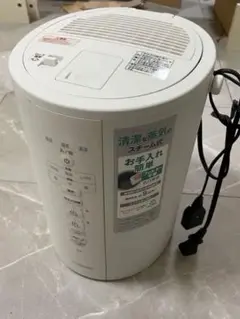 み*さ様 【超メルカリ市期間限定】象印 スチ ーム式加湿茶 - 3リットル 象印 スチーム加湿器 【公式通販】
