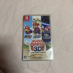 スーパーマリオ 3Dコレクション Nintendo Switch