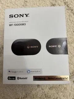 SONY WF-1000XM3 ワイヤレスイヤフォン