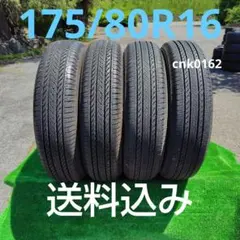 り*た様 175/80R16夏タイヤ2022製BRIDGESTON cnk016のサムネイル