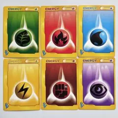 ポケモンカード VS エネルギーカード まとめ売り