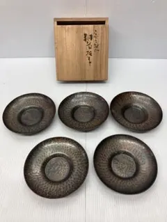 Item thumbnail for item 14e70ae4-d79c-4303-802d-c80d57f426ce