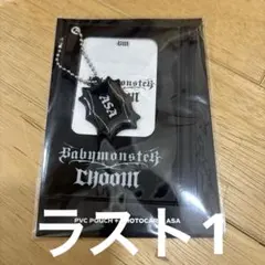 BABYMONSTER 韓国限定 アサ ソウルコン キャラクター クロス バッグ