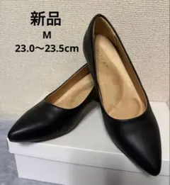 新品★M23-23.5cm★履きやすいふんわりフィットパンプス黒ブラック通勤就活のサムネイル