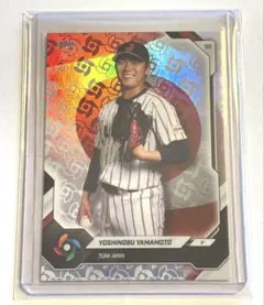 山本由伸 Topps NOW WBC パラレル - メルカリ