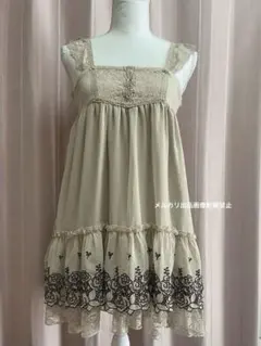 未使用axesfemmeキャミソールチュートップとワンピとスカート3way使い