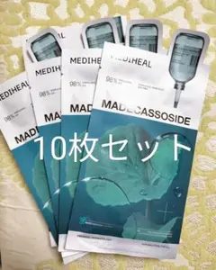 MEDIHEAL マデカソサイドエッセンシャルマスク ブレミッシュリペア 10枚