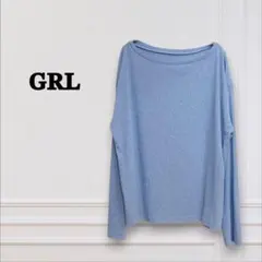 Item thumbnail for item 025778df-4e1e-4a31-9e64-5562871b586e