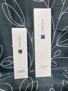 2026年最新】インナーシグナル リジュブネイトローション 100ml 薬用