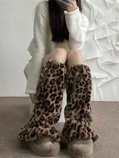 ヒョウ柄フリースロングレッグウォーマー
