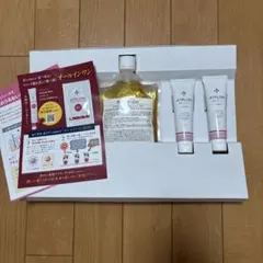 ATPLON（アトピロン） オイルソープ260ml＋オイルジェリー25g×2本のサムネイル