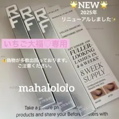 000☆ロダンアンドフィールズ ラッシュブースト まつ毛美容液 楽天市場】【送料無料】まつげ美容液 【正規品】【ロダンアンド