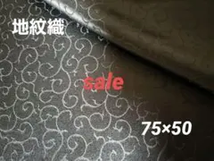 さくらんぼ様 リクエスト 4点 まとめ商品