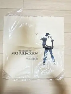 Item thumbnail for item a176ec9c-9e2e-4c4a-98b3-29f9ff38fa1f