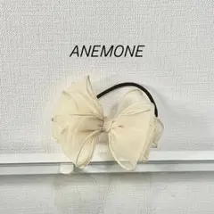 ANEMONE アイボリー シフォンリボンヘアアクセサリー
