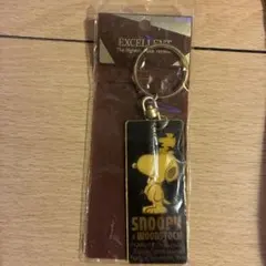 スヌーピー & ウッドストック キーホルダー　レア　平成　可愛い　スヌーピー