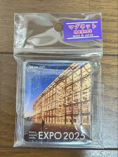 おけいさん様 リクエスト 2点 まとめ商品