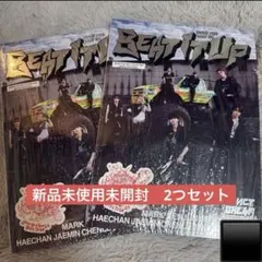新品未開封 NCT DREAM Beat It Up Ver. 2枚 セット