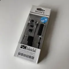SONY◆MDR-NC31E ノイズキャンセリング イヤホン Xperiaシリーズのみ対応ブラック Amazon.co.jp: SONY◇MDR-NC31E ノイズキャンセリング イヤホン Xperia