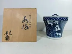 2026年最新】水指 手塚景雲の人気アイテム - メルカリ