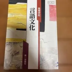 Item thumbnail for item 08aa6a7d-7f08-4dea-98f5-4b77d0e33114