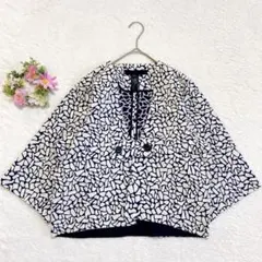 Item thumbnail for item 517c8a34-d55b-4918-a918-ad3c65bec517