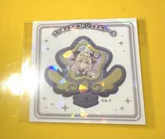 名探偵プリキュア　プリキュアマコトジュエルシール　キュアアルカナ・シャ