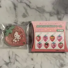 サンリオ　キティ　カスタムアクリルチャーム　いちご