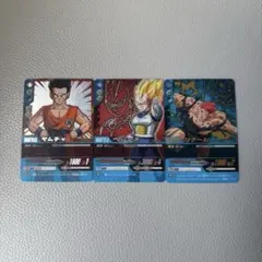 データカードダス ドラゴンボールZ