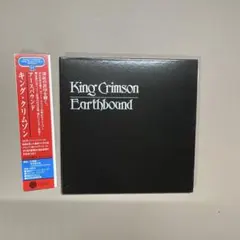 king crimson/ earthbound