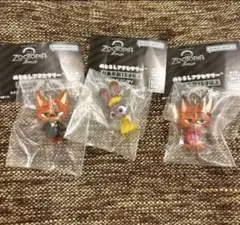 ズートピア2めじるしアクセサリー　ガチャ　セミコンプリート