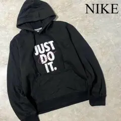 未使用 NIKE ナイキ JUST DO IT. スウェット パーカー 黒 S