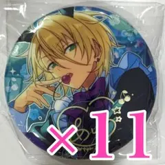 白鳥藍良 あんスタ 繁夢 繋夢 中国 缶バッジ あんさんぶるスターズ