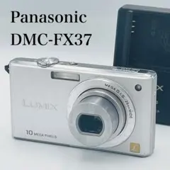 Panasonic LUMIX DMC-FX9 シルバー オールドコンデジ - メルカリ