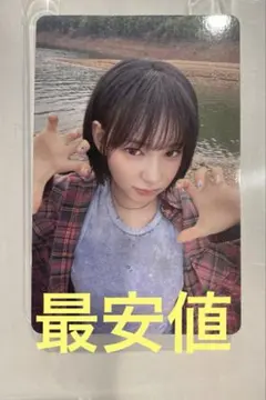 2026年最新】IZNAの人気アイテム - メルカリ