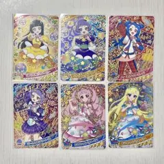 ひみつのアイプリ リング5弾 ミラクルカード まとめ売り