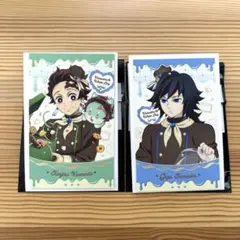 鬼滅の刃　ランダムチョコ風カードA 竈門炭治郎　冨岡義勇　2枚セット