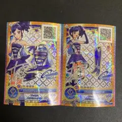 アイカツオンパレード！　天の川コズミックワンショルダー・ブーツ 2枚セット